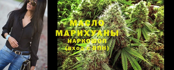 марки lsd Армянск